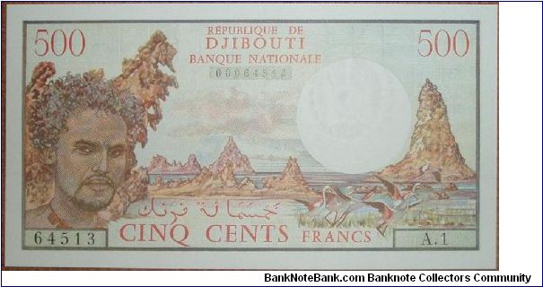 Gorgeous 500 Francs, boat on reverse. Banknote