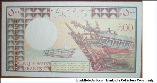 Banknote from Djibouti year 1950