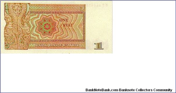 Banknote from Myanmar year 1990