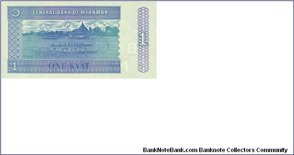 Banknote from Myanmar year 1996