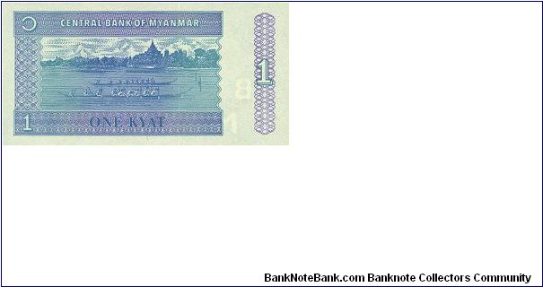 Banknote from Myanmar year 1996