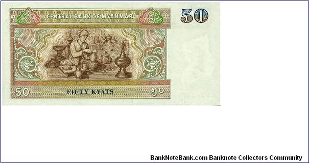 Banknote from Myanmar year 1994