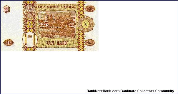 Banknote from Moldova year 1994