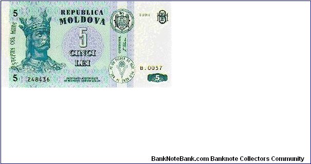 5 Lei * 1994 * P-9 Banknote