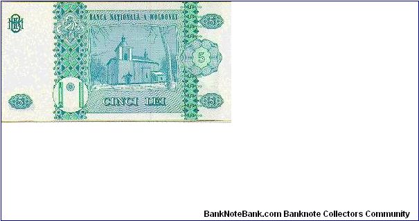 Banknote from Moldova year 1994