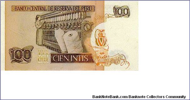 Banknote from Peru year 1987