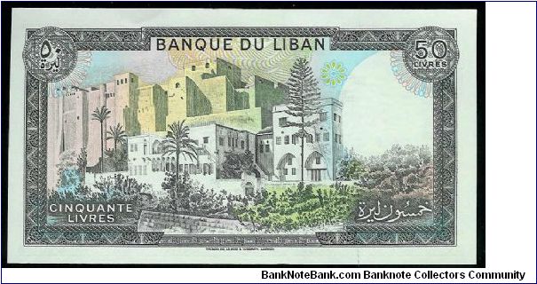 Banknote from Lebanon year 1988