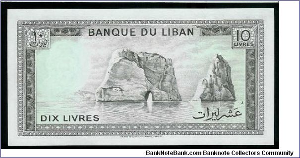 Banknote from Lebanon year 1988