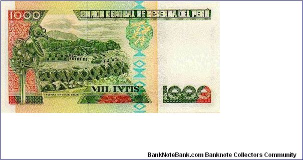 Banknote from Peru year 1988