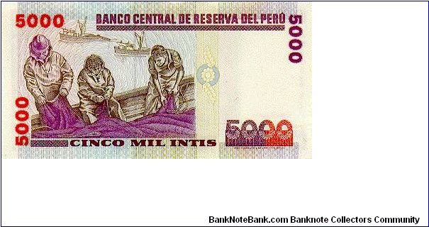 Banknote from Peru year 1988