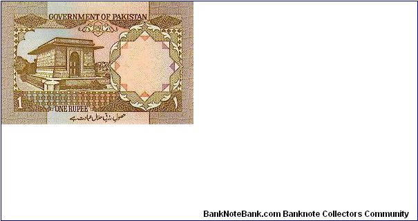 Banknote from Pakistan year 1983