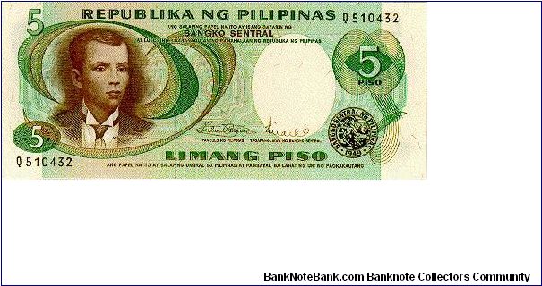 10 Piso * 1969 * P-143b Banknote