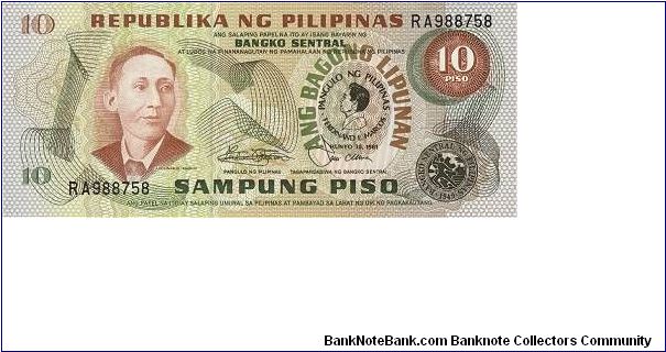 10 Piso * 1969 * P-144b Banknote