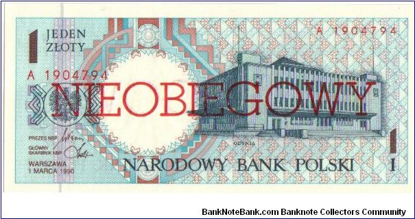 The single from my set of Polish Specimens. Banknote