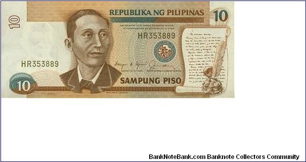 10 Piso * 1985 * P-169b Banknote