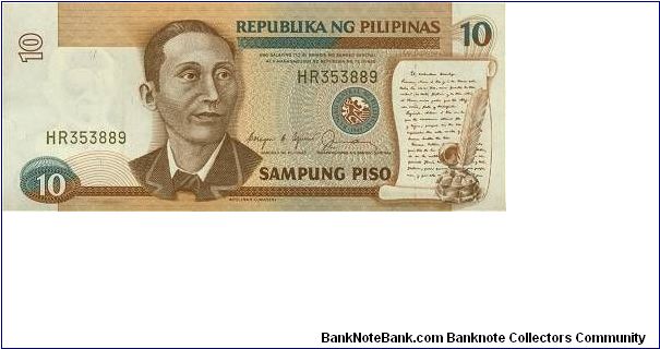 10 Piso * 1985 * P-169b Banknote