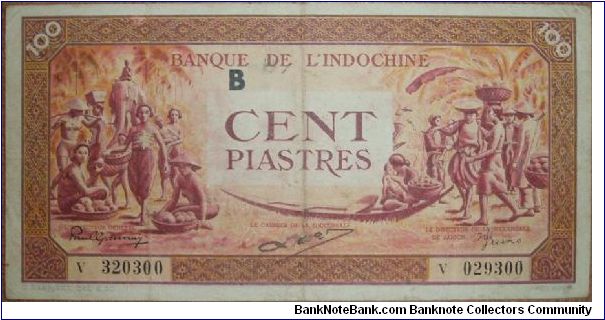100 Piastres. Unique and strikingly beautiful. Banknote