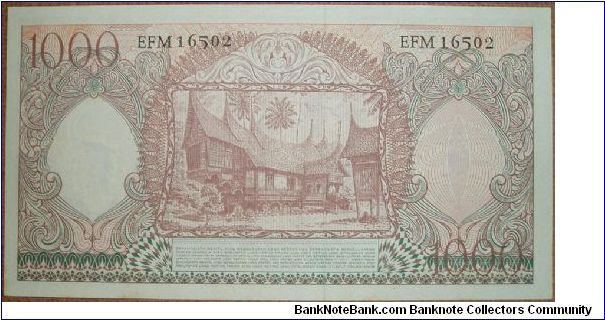 Banknote from Indonesia year 1958