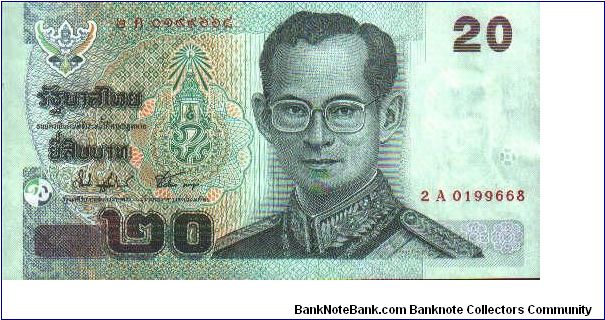 20 Baht * 2003 * P-New Banknote