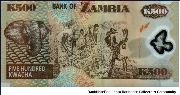 Banknote from Zambia year 2003