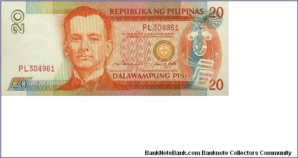 20 Piso * 2001 * P-182c Banknote