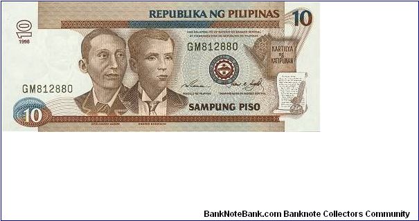 10 Piso * 1998 * P-187b Banknote