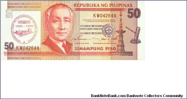 50 Piso * 2000 * P-191 Banknote