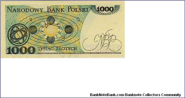 Banknote from Poland year 1982