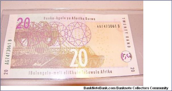 Banknote from South Africa year 2005