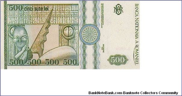 Banknote from Romania year 1992