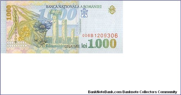 Banknote from Romania year 1998