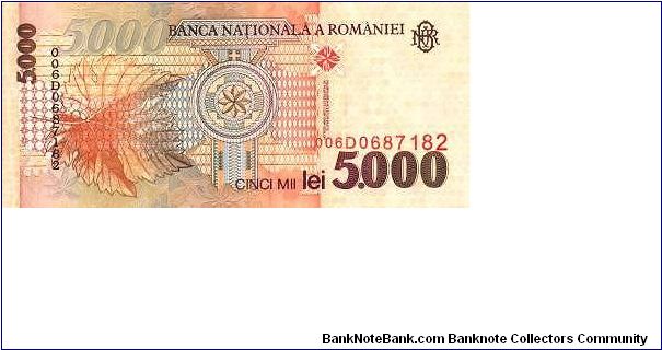 Banknote from Romania year 1998