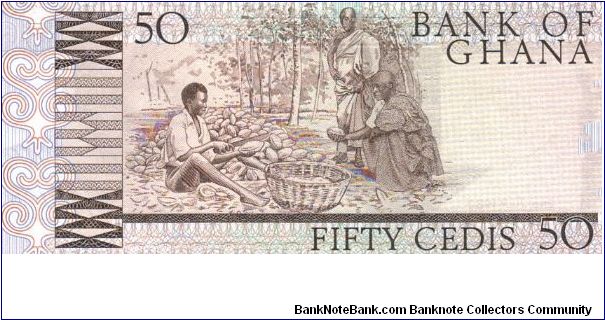 Banknote from Ghana year 1980