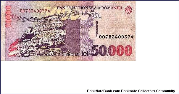 Banknote from Romania year 1996