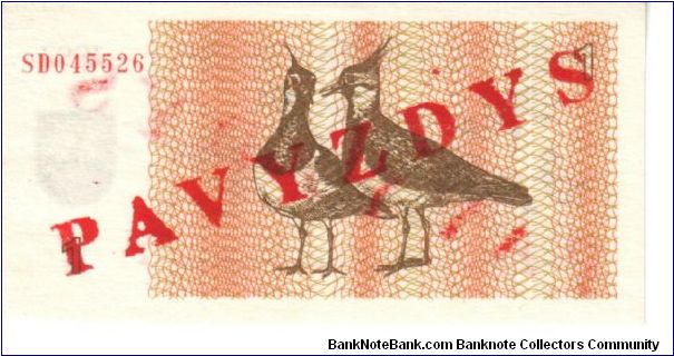 1 Litai * 1992 (specimen note) Banknote