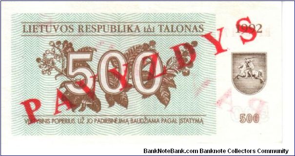 Banknote from Lithuania year 1992