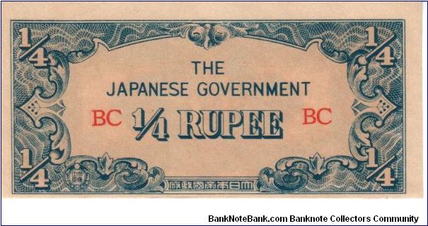 1/4 Rupee * 1942 * P-12a (Japanese Ocuupation in Burma) Banknote