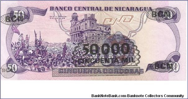 Banknote from Nicaragua year 1987