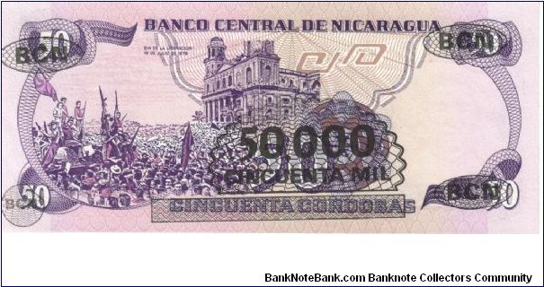 Banknote from Nicaragua year 1987