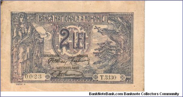 2 Lei * 1920 Banknote