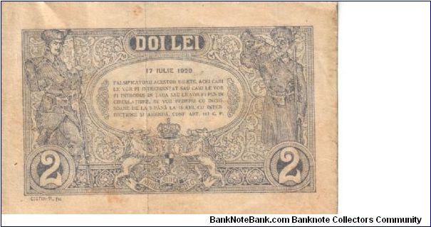 Banknote from Romania year 1920