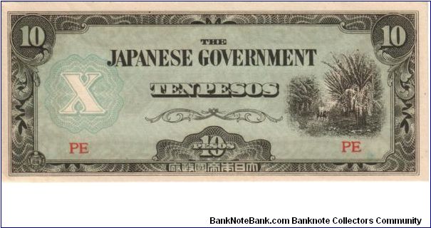 10 Pesos * 1942 * Japanese Occupation Banknote