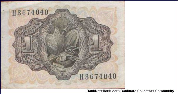 Banknote from Spain year 1951