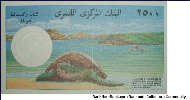 Banknote from Comoros year 1997