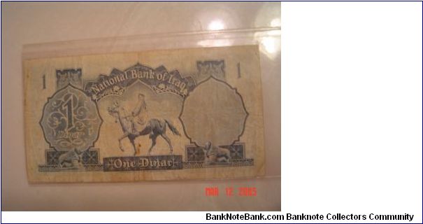 Banknote from Iraq year 1947