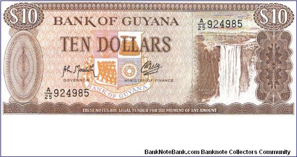 1992 Series $10 Bank of Guyana note. P-23f Banknote