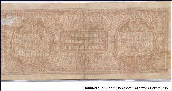 Banknote from Italy year 1943