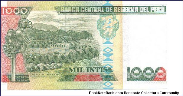 Banknote from Peru year 1988