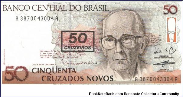 Brazil 50N cruzeiros overprint on 50 cruzados novos.
P-223 Banknote