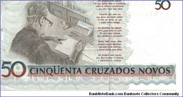 Banknote from Brazil year 1991